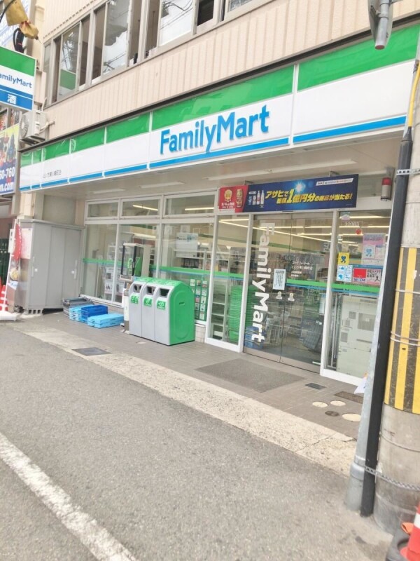 コンビニ　ファミリーマートといち東川崎町店（コンビニ）まで197m