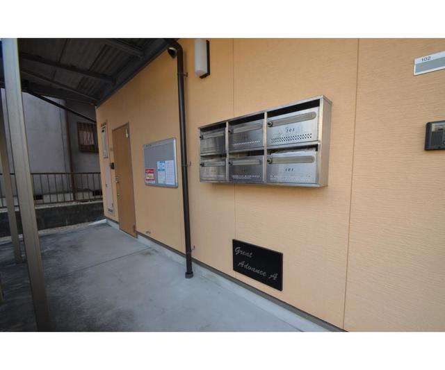 その他共有部分