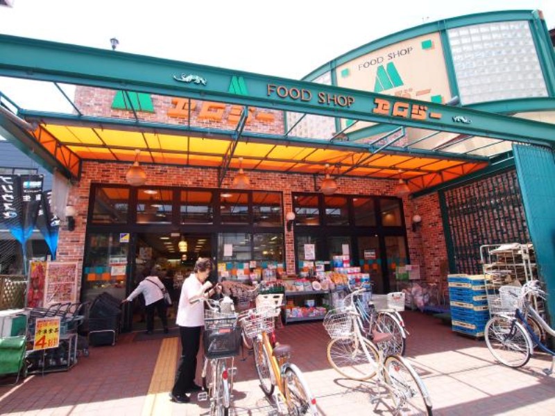 スーパー　FOOD SHOP(フードショップ)エムジー 上堀川店（スーパー）まで260m