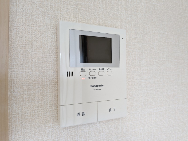 セキュリティ　図面と現状に相違がある場合には現状を優先