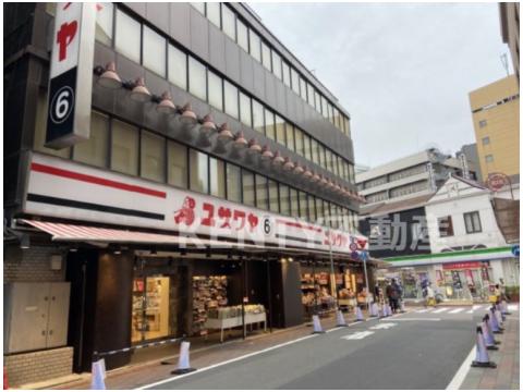 その他　ユザワヤ 蒲田店（その他）まで189m