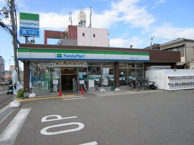 コンビニ　ファミリーマート　正雀3丁目店（コンビニ）まで1090m