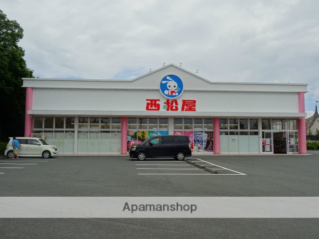 ショッピングセンター　西松屋浜松半田店（ショッピングセンター）まで457m