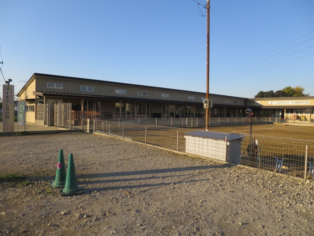 幼稚園・保育園　千葉聖心保育園（幼稚園・保育園）まで464m