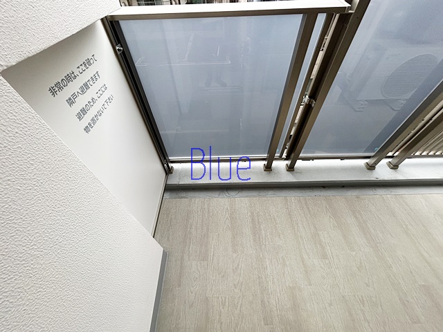 バルコニー　同仕様