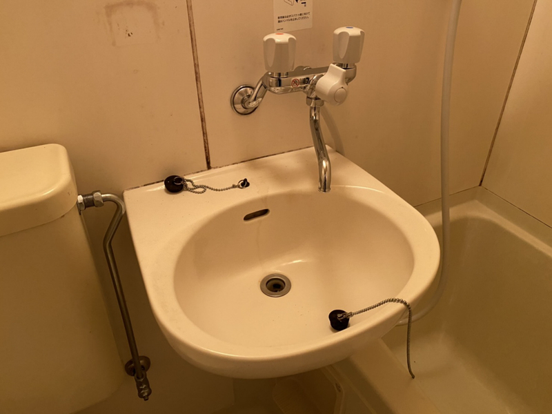 洗面設備