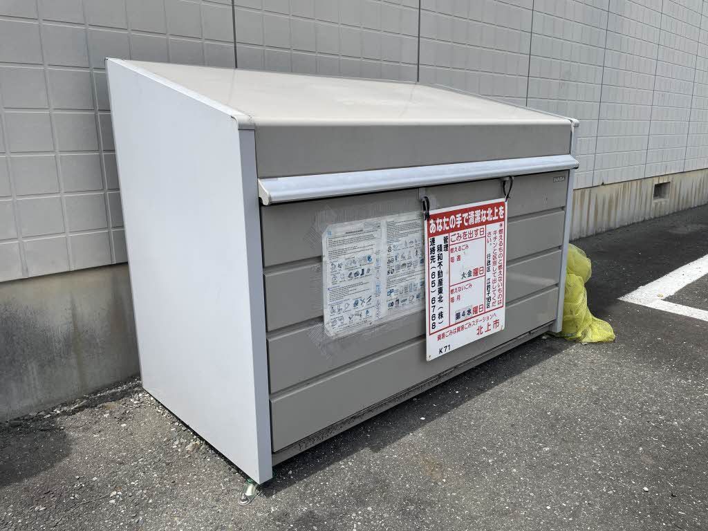 建物外観　集積所