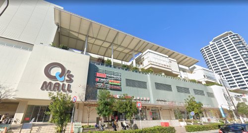 ショッピングセンター　あべのキューズモール（ショッピングセンター）まで3325m