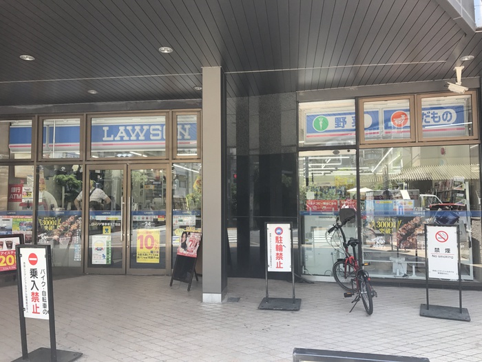 コンビニ　ローソン 港赤坂九丁目店（コンビニ）まで85m