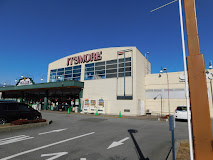 スーパー　いちやまマート 玉穂店（スーパー）まで1099m