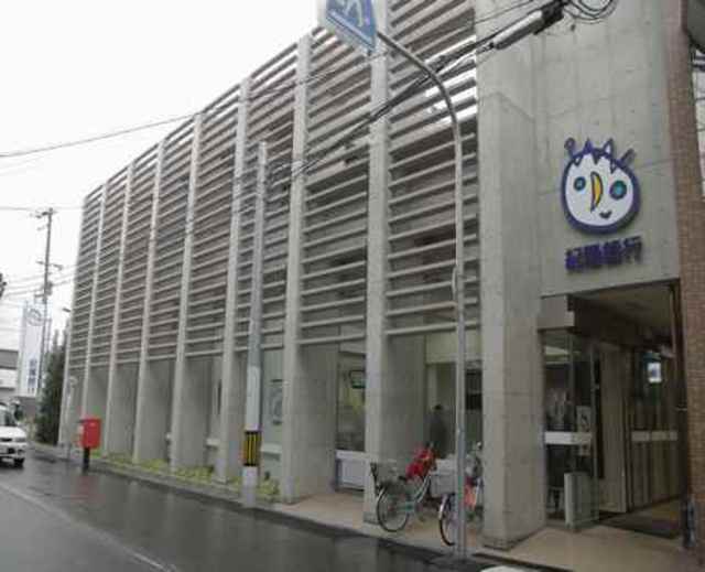 銀行　紀陽銀行住吉支店（銀行）まで397m