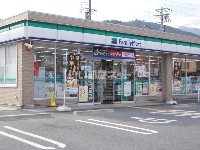 コンビニ　ファミリーマート 大津国分店（コンビニ）まで700m