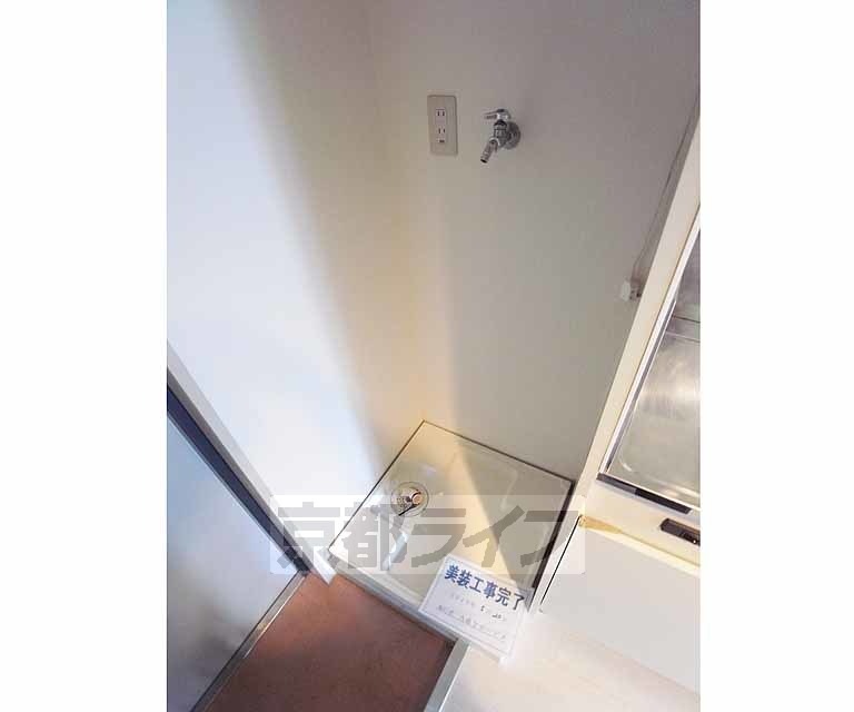 その他設備　室内に洗濯機置けます。