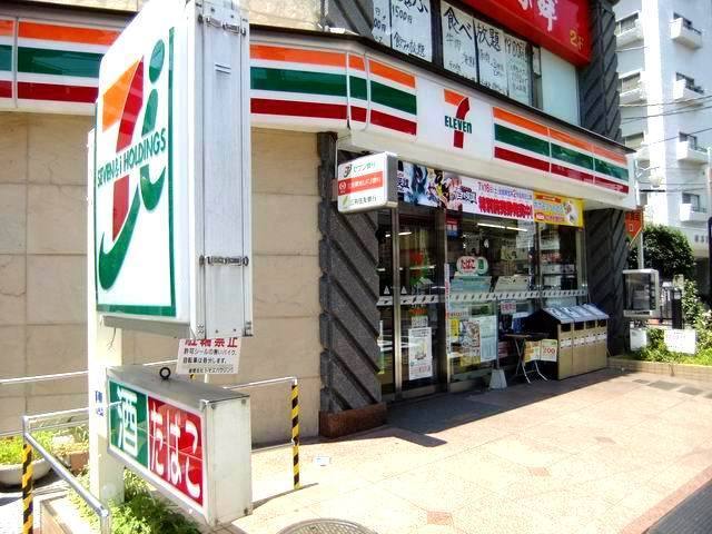 コンビニ　セブンイレブン 豊島園駅前店（コンビニ）まで348m