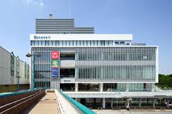 ショッピングセンター　Coconeri(ココネリ)（ショッピングセンター）まで1032m