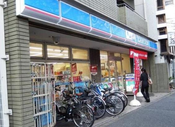 コンビニ　ローソン 南品川六丁目店（コンビニ）まで301m