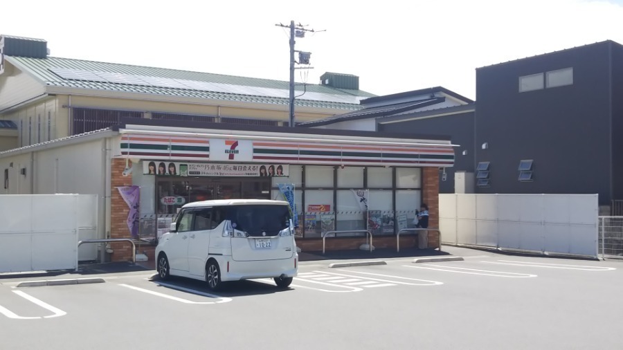 コンビニ　セブンイレブン  山梨竜王店（コンビニ）まで294m