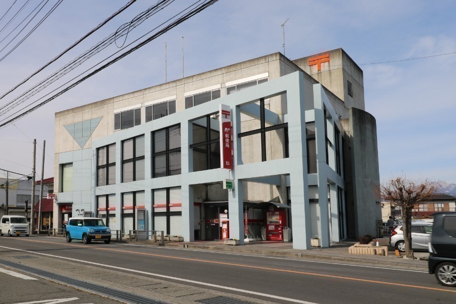 郵便局　竜王郵便局（郵便局）まで428m