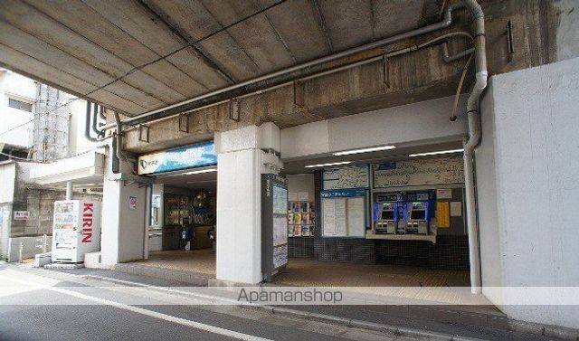 その他　南新宿駅（その他）まで413m