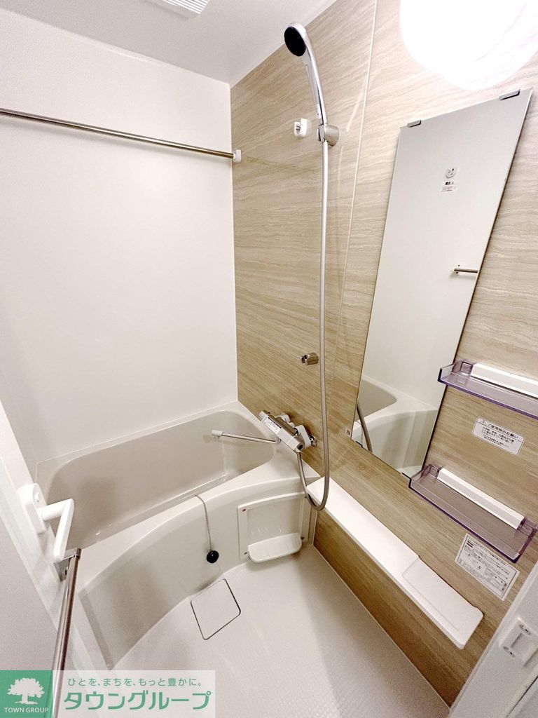 バス・シャワールーム