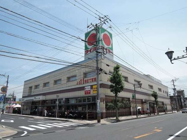 スーパー　タイヨー伊敷団地店（スーパー）まで536m