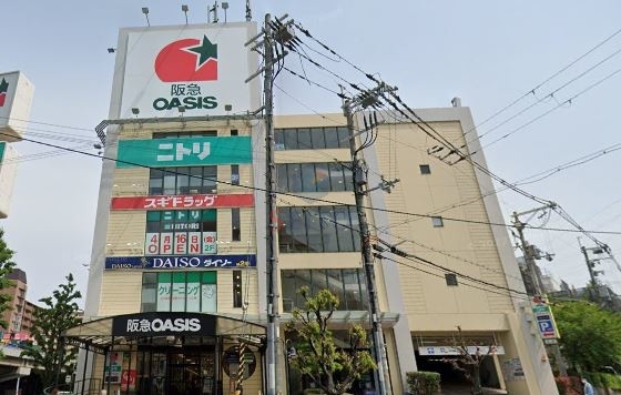 スーパー　阪急オアシス 千里山竹園店（スーパー）まで752m
