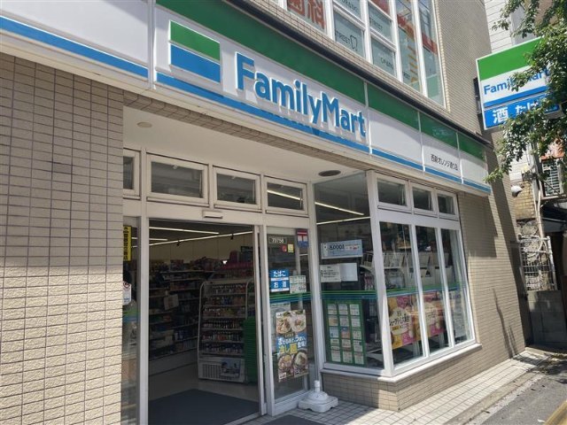 コンビニ　ファミリーマート（コンビニ）まで80m