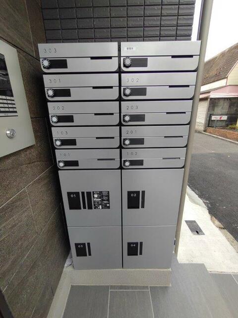 その他共有部分