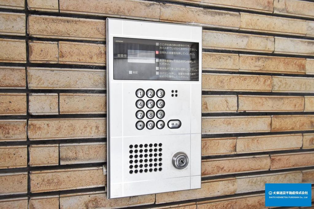 セキュリティ　オートロック付き