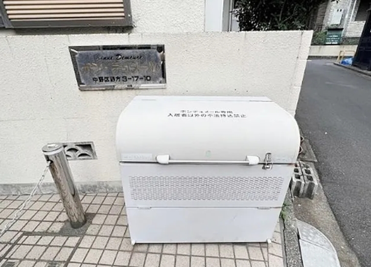 その他共有部分