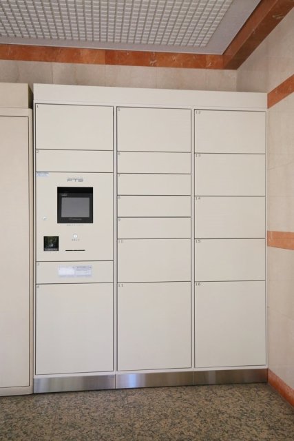 その他共有部分　宅配BOX