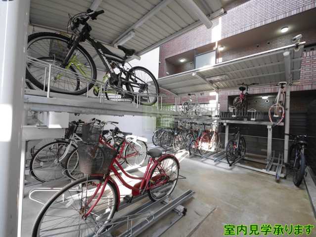 その他　アールコート早稲田