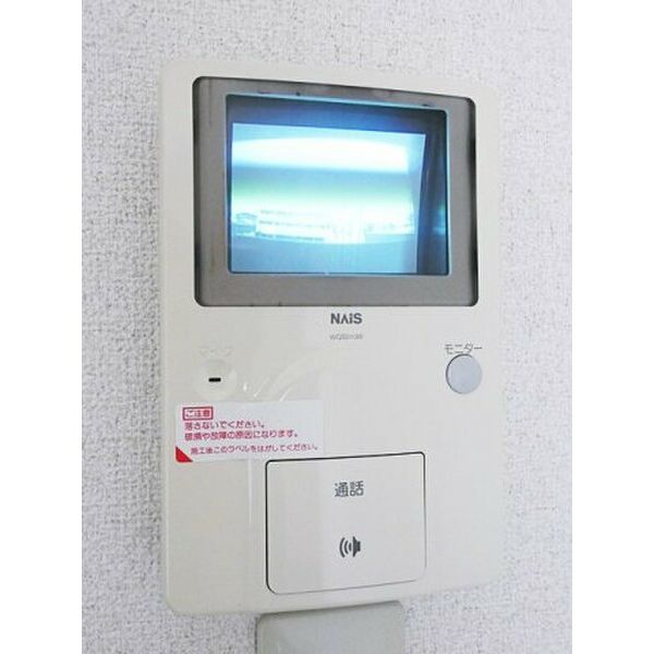 セキュリティ　別室の参考写真です。※現況優先