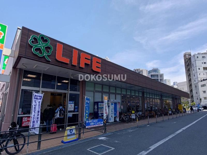 スーパー　ライフ大淀中店（スーパー）まで443m