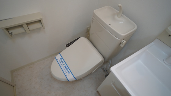 トイレ　温水洗浄便座