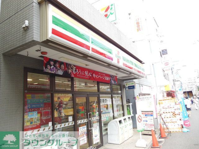 コンビニ　セブンイレブン川崎新丸子駅前店（コンビニ）まで390m