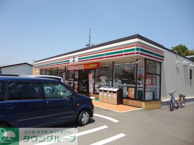 コンビニ　セブンイレブン町田堺店（コンビニ）まで130m