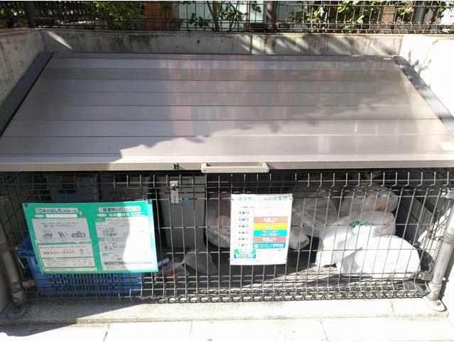 その他共有部分　敷地内にゴミ捨て場完備♪