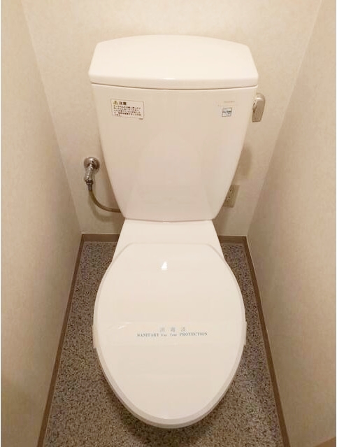 トイレ　きれいなトイレです♪