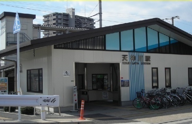 その他　ＪＲ天神川駅（その他）まで1400m