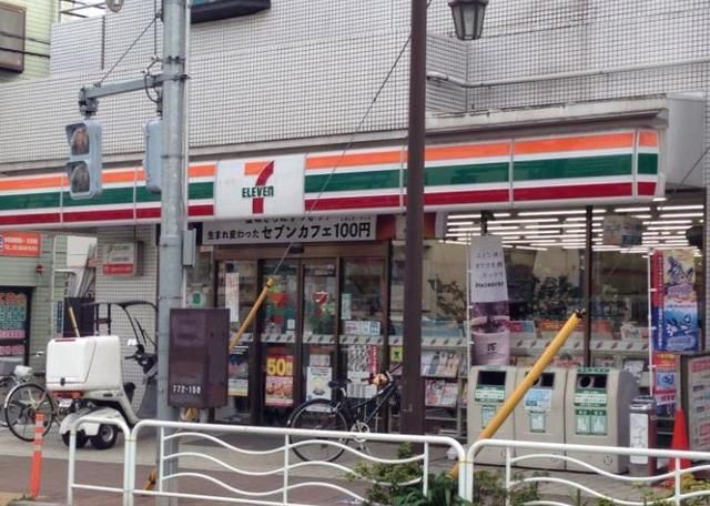 コンビニ　セブンイレブン江東海辺店（コンビニ）まで238m