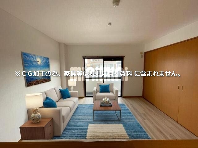 居室・リビング　広々ＬＤＫ