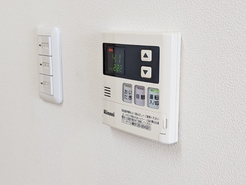 その他設備　図面と現状に相違がある場合には現状を優先