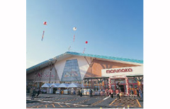 スーパー　ダイエー貝塚店（スーパー）まで750m