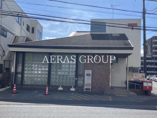 郵便局　佐倉井野郵便局（郵便局）まで531m