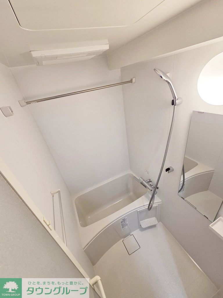 バス・シャワールーム　バス