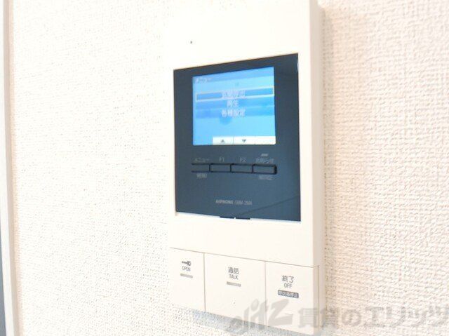 その他設備　下駄箱