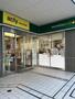 スーパー　マルエツプチ汐留シオサイト店（スーパー）まで319m