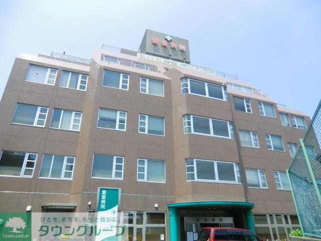 病院　愛里病院（病院）まで780m