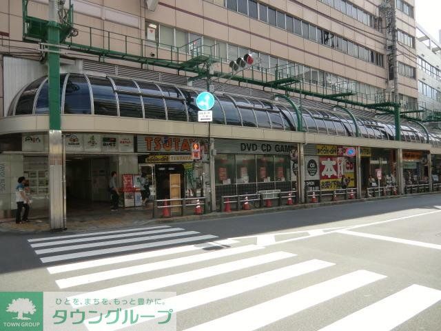 その他　ＴＳＵＴＡＹＡ（その他）まで950m